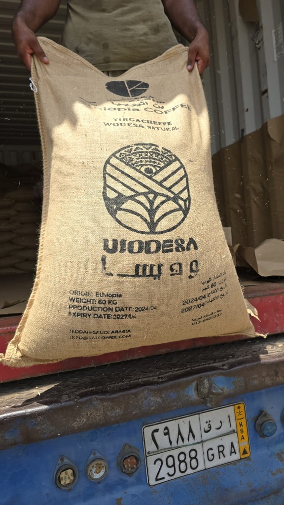 Yirgacheffe Wodesa